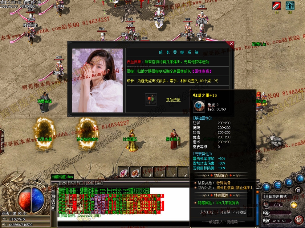 00035.jpg