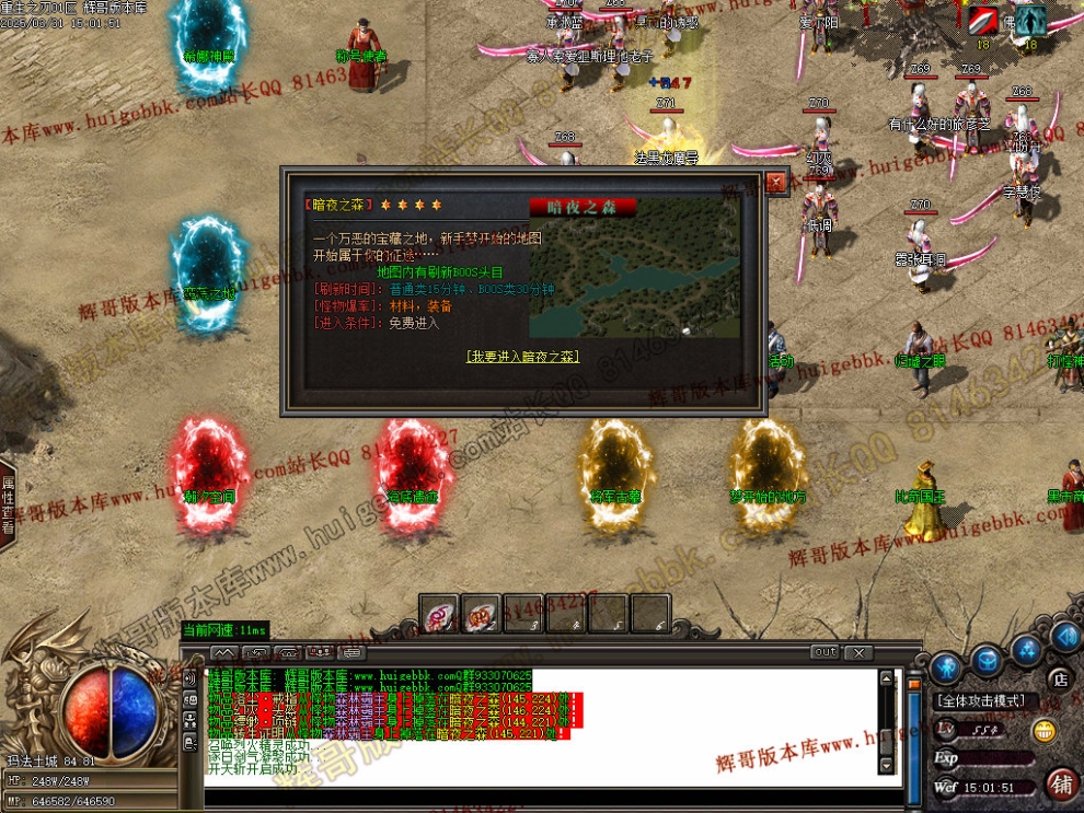 00051.jpg