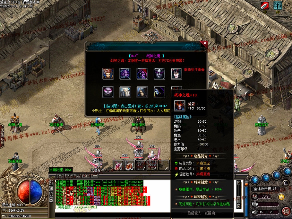 00047.jpg