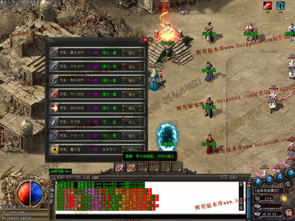 00049.jpg