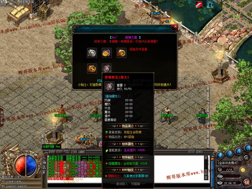 00057.jpg