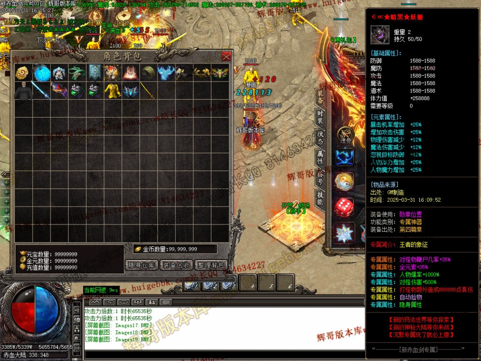 Images20.jpg