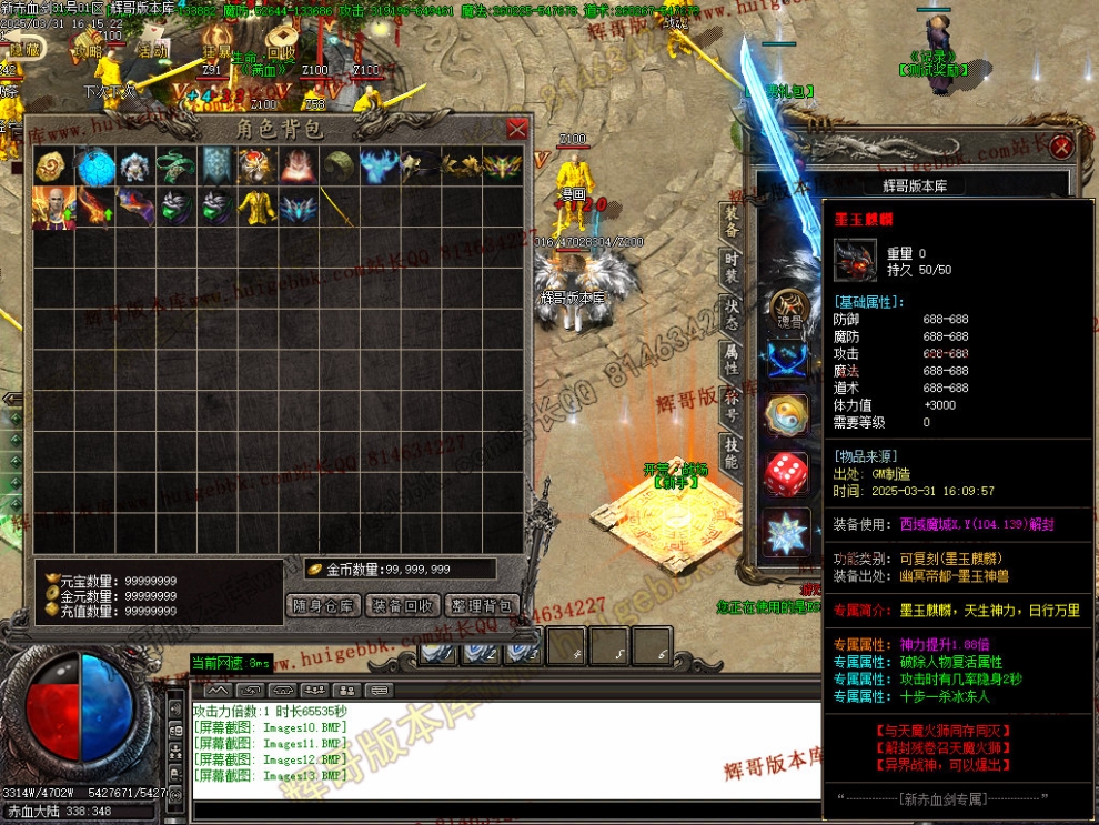 Images14.jpg