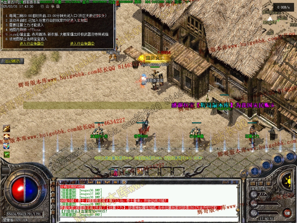 00043.jpg