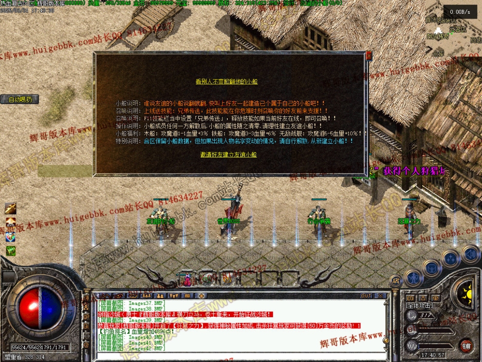 00045.jpg