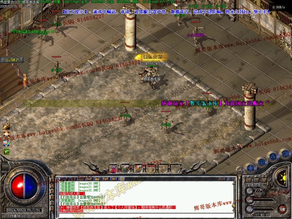 00036.jpg