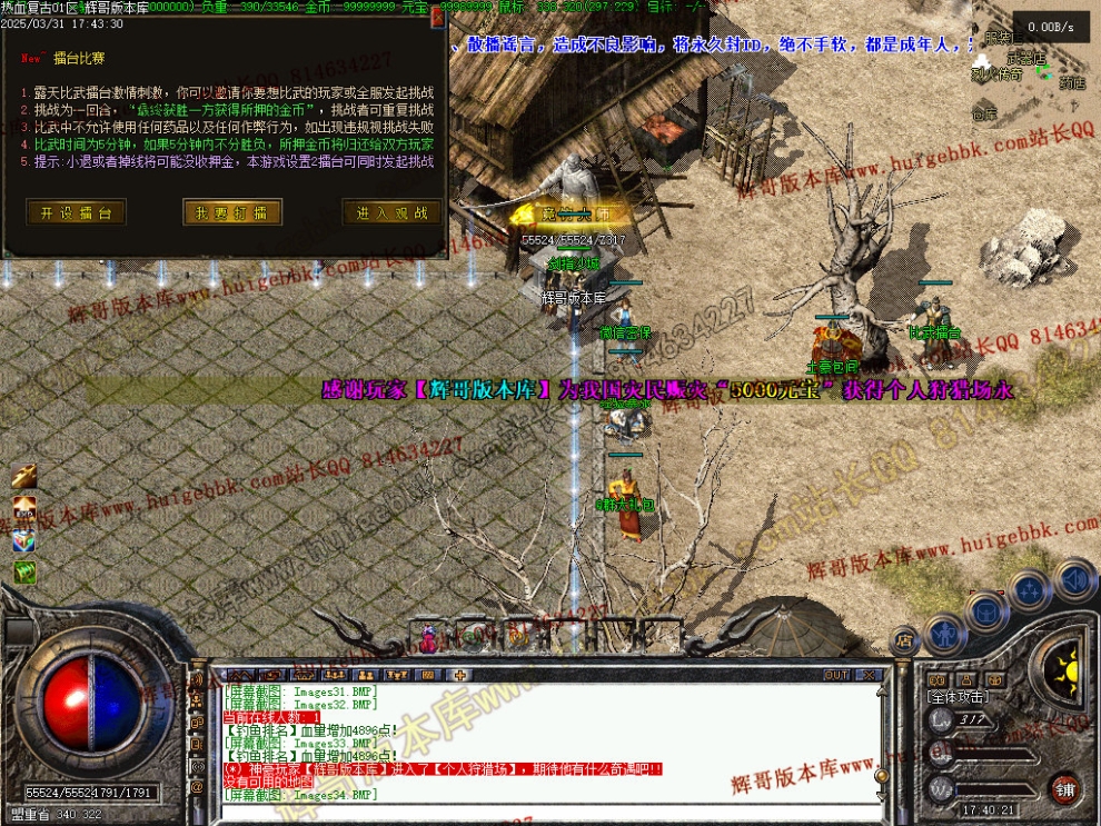00037.jpg