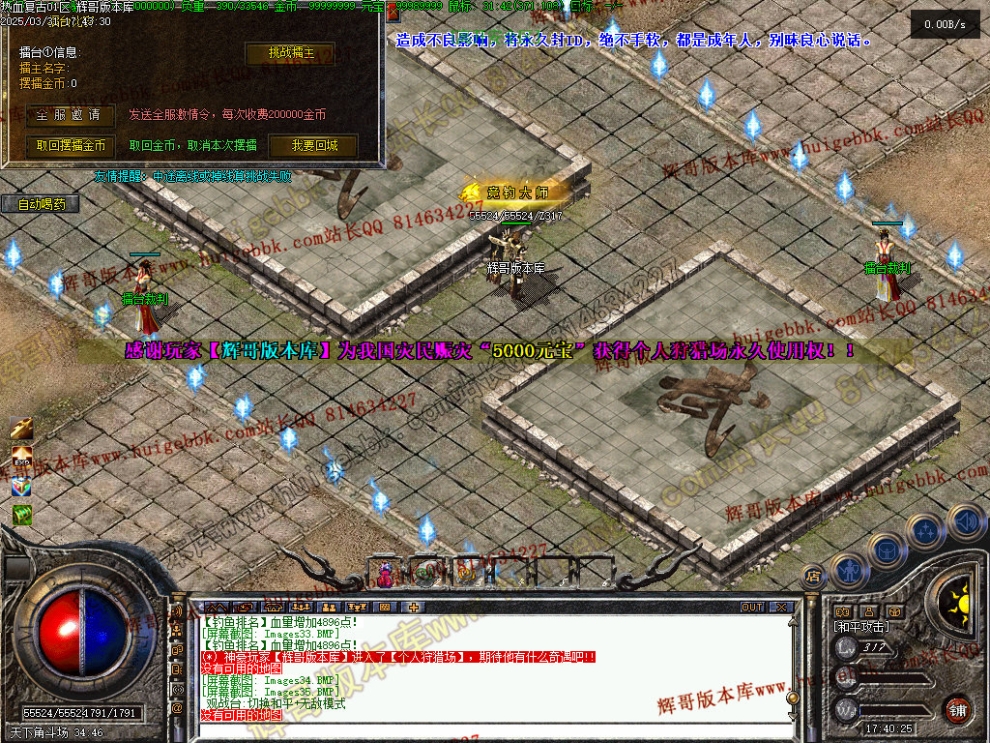 00038.jpg