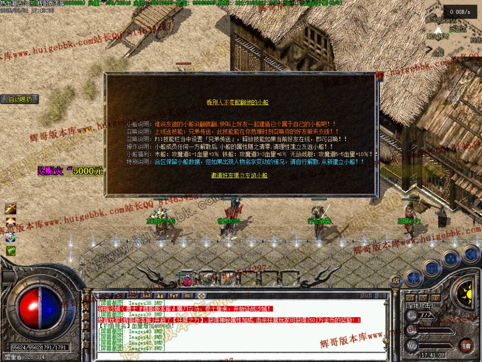 00046.jpg