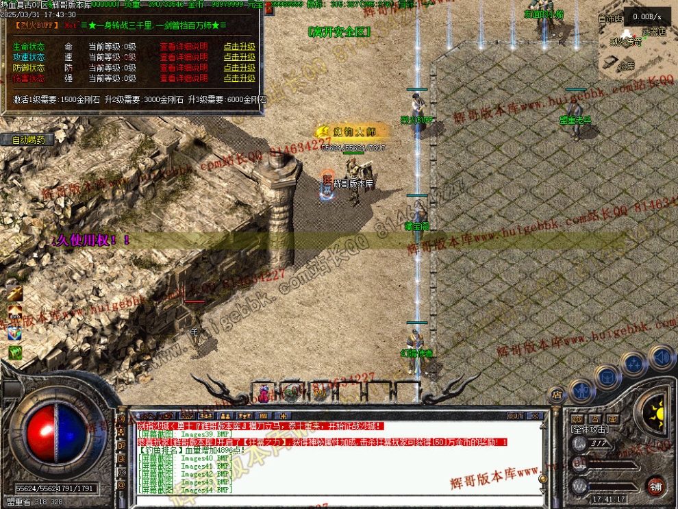 00047.jpg