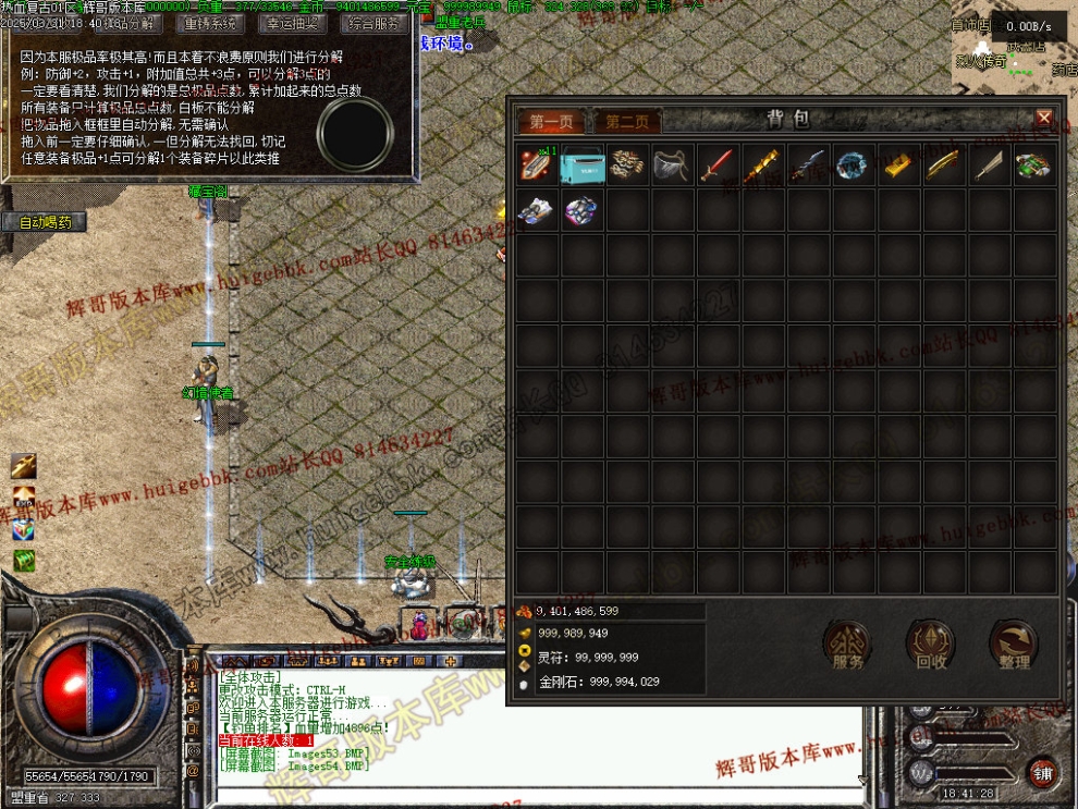 00057.jpg