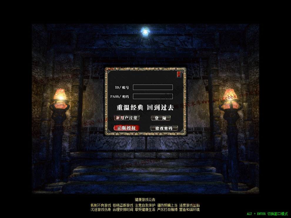 Snapshot_0001.jpg