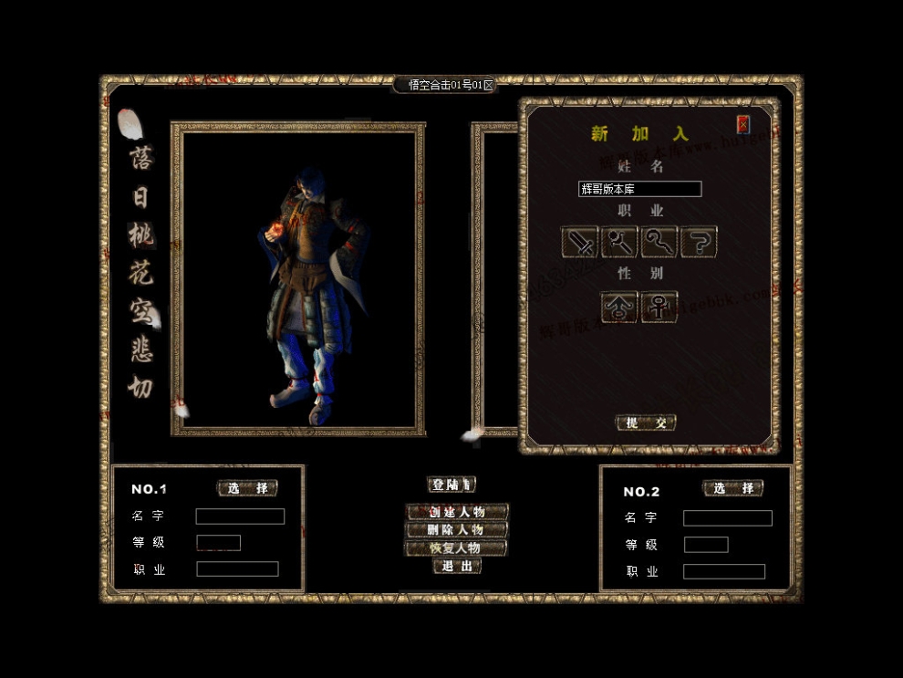 Snapshot_0002.jpg