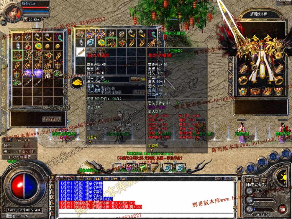 Snapshot_0007.jpg