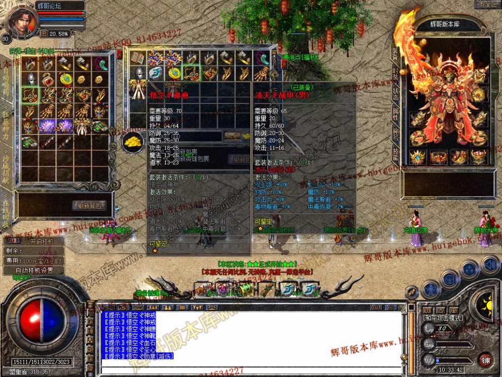 Snapshot_0008.jpg