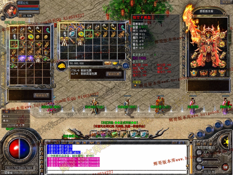 Snapshot_0009.jpg
