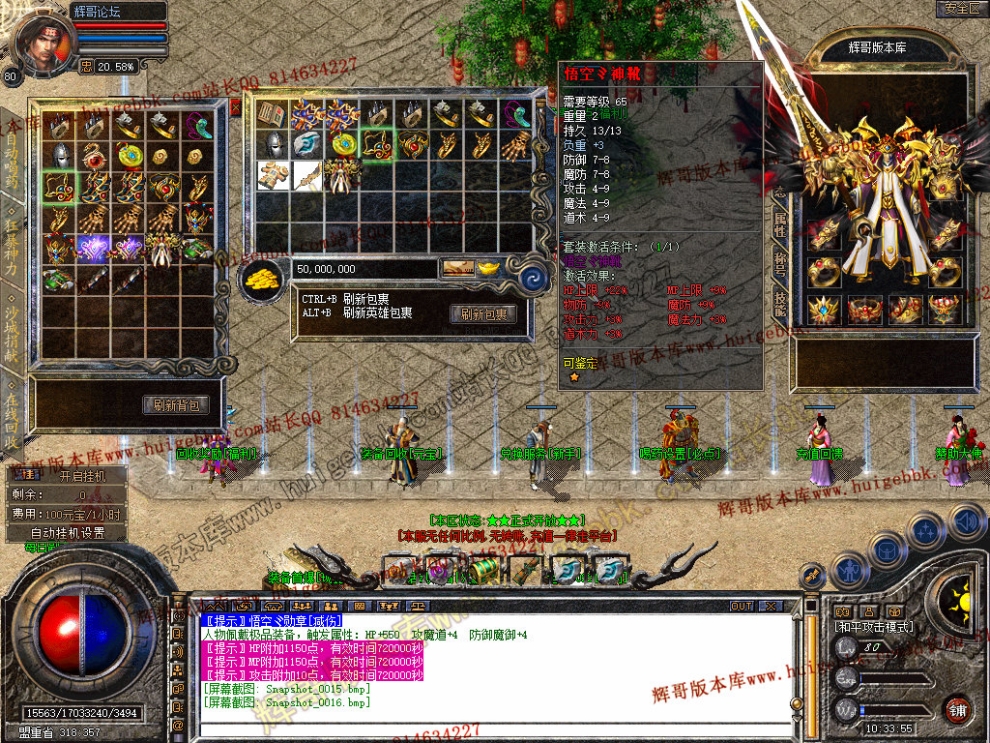 Snapshot_0017.jpg