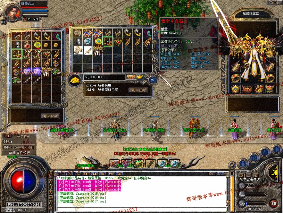 Snapshot_0018.jpg