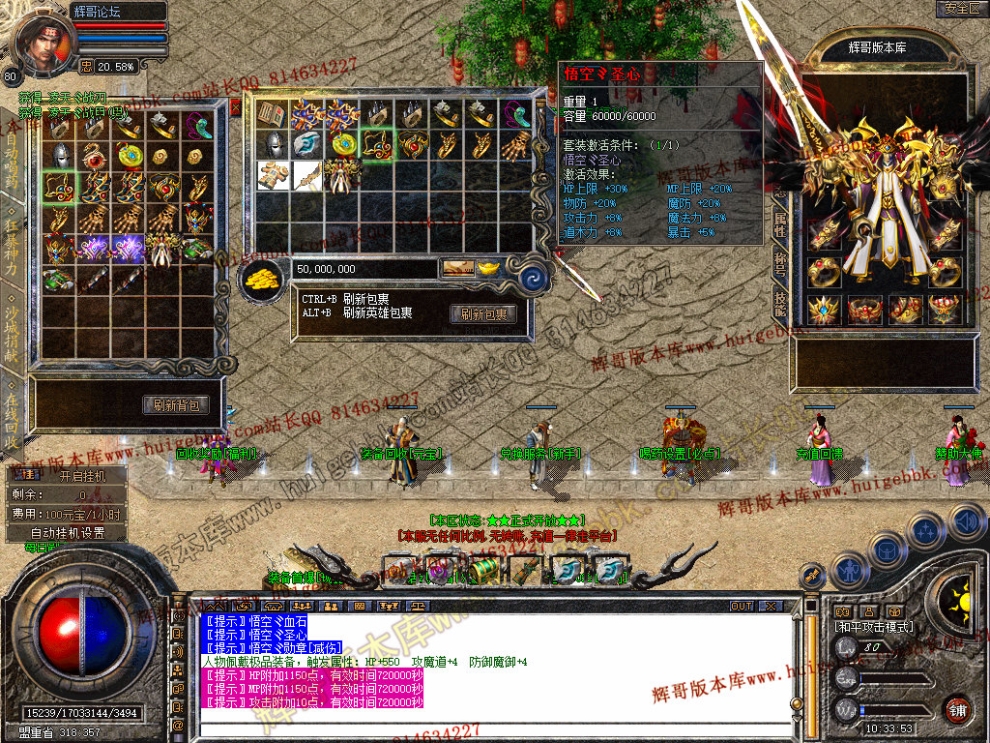 Snapshot_0015.jpg