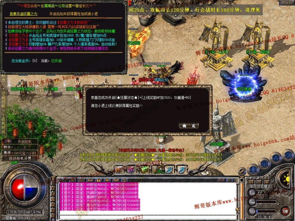 Snapshot_0032.jpg