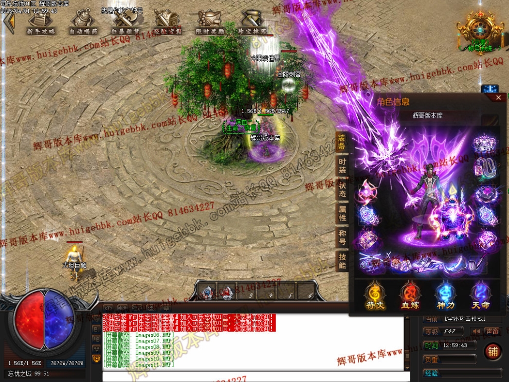 00014.jpg