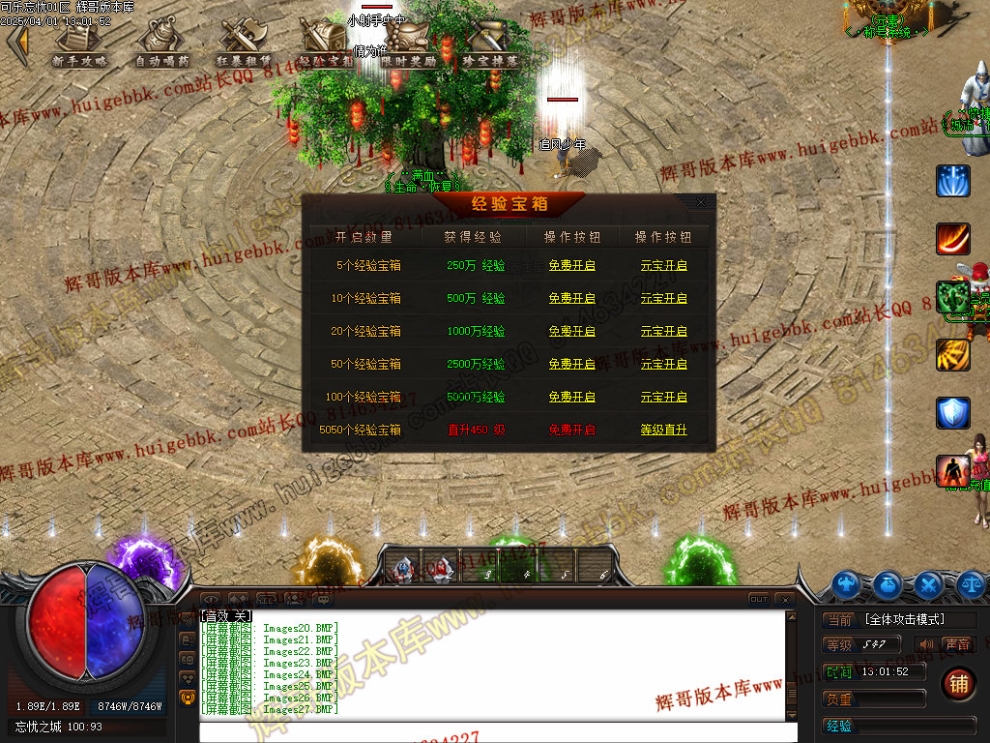 00030.jpg