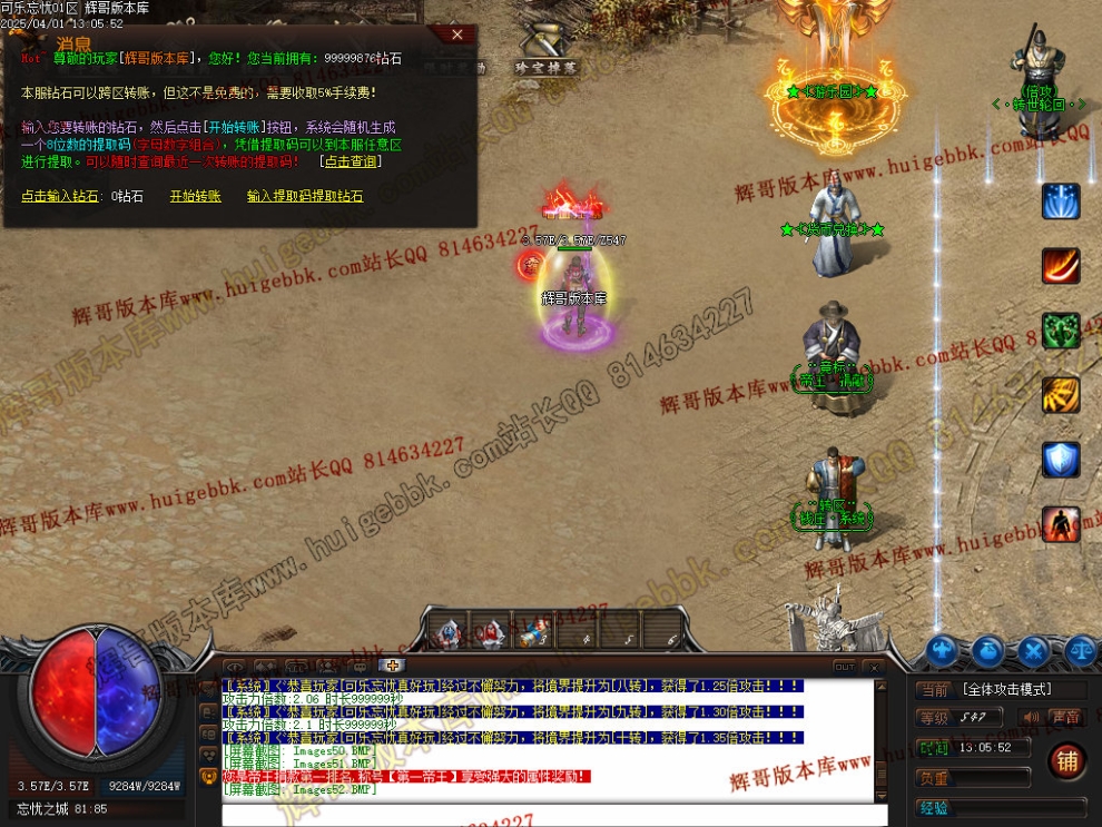 00055.jpg