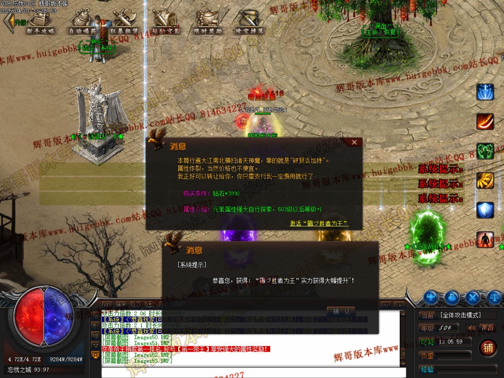00056.jpg