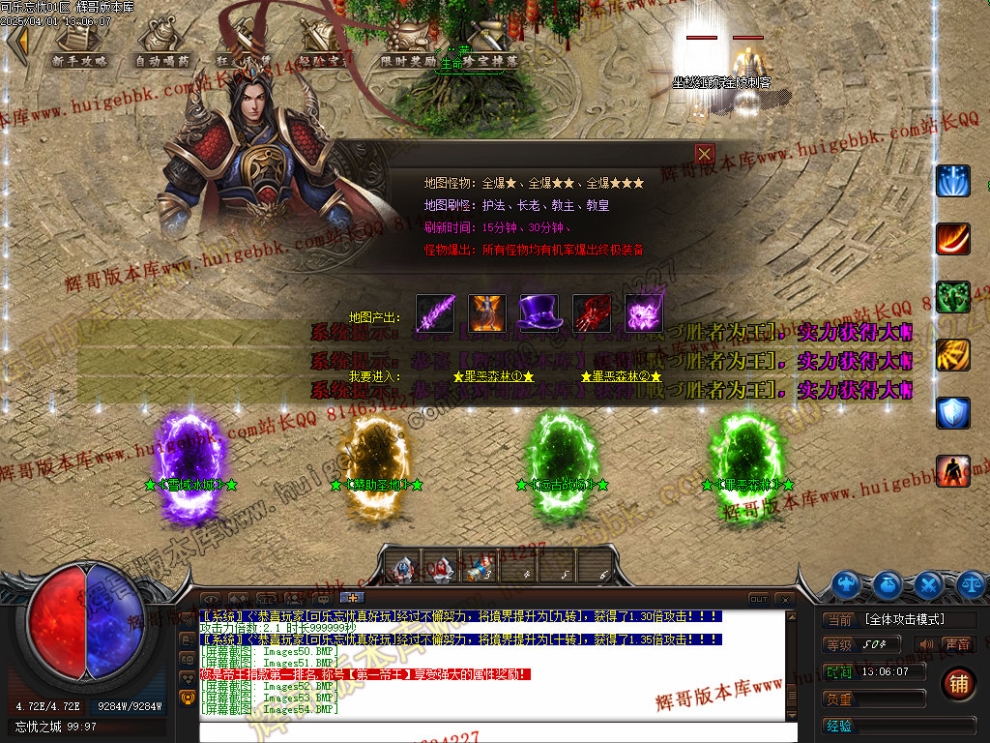 00057.jpg