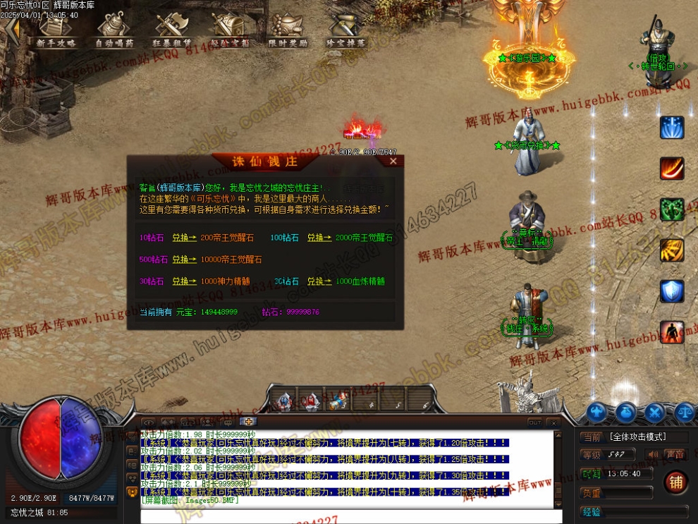 00053.jpg