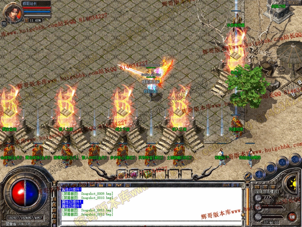 00014.jpg