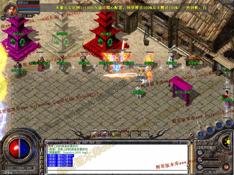 00017.jpg