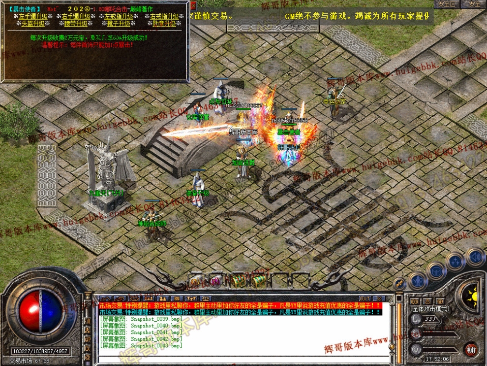 00045.jpg