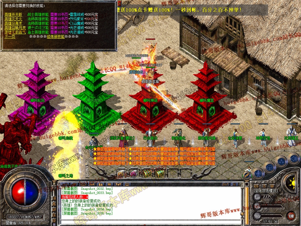 00037.jpg