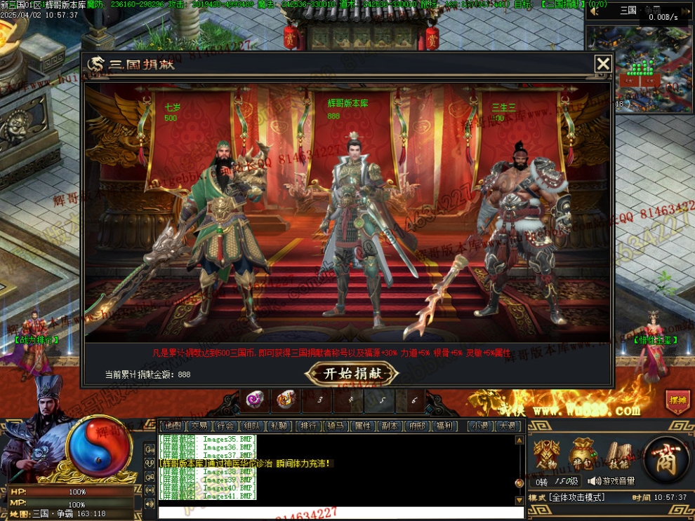Images42.jpg