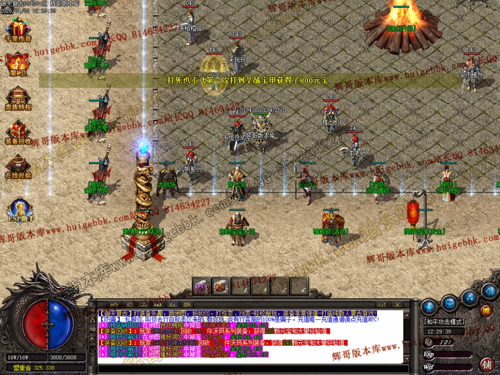 00008.jpg