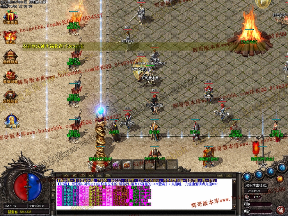 00014.jpg