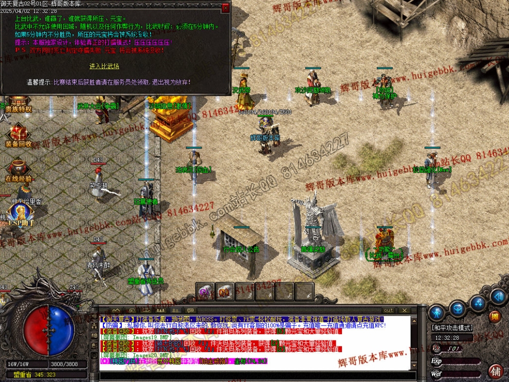 00023.jpg