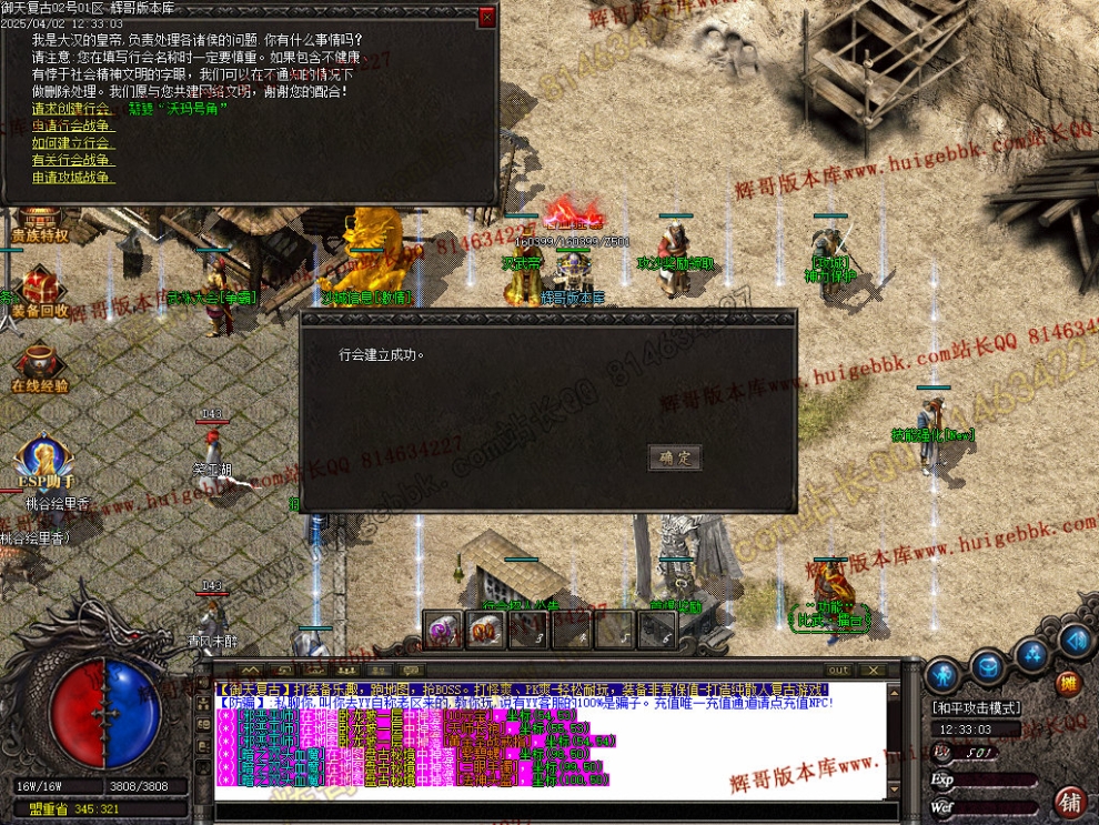 00028.jpg