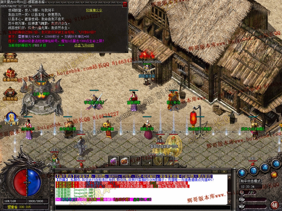 00033.jpg