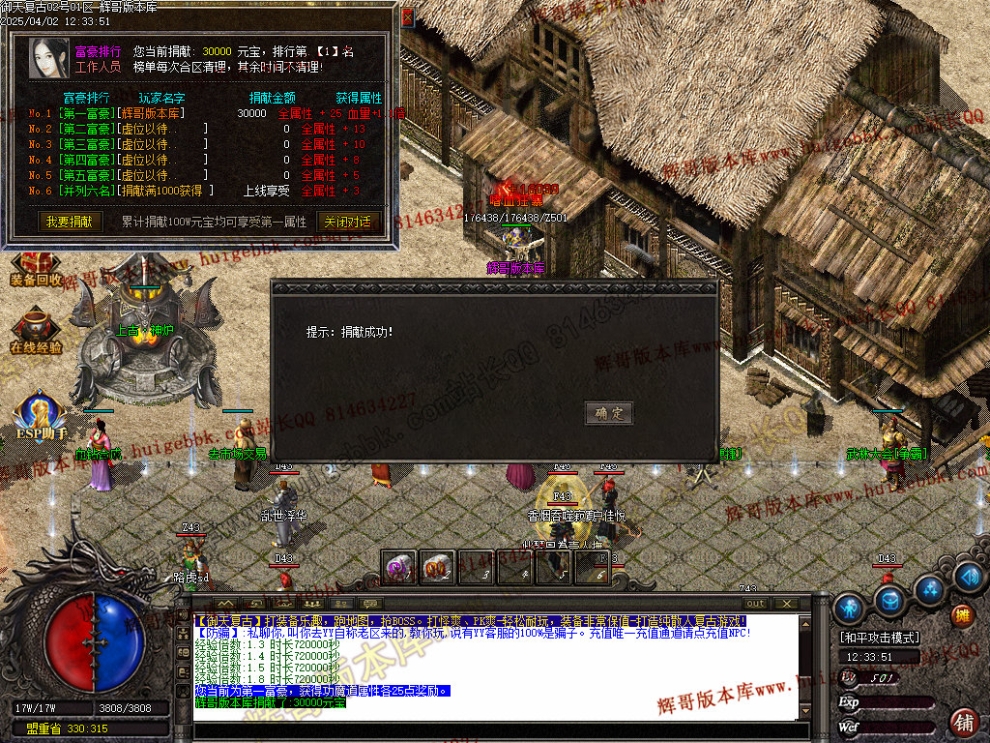 00035.jpg
