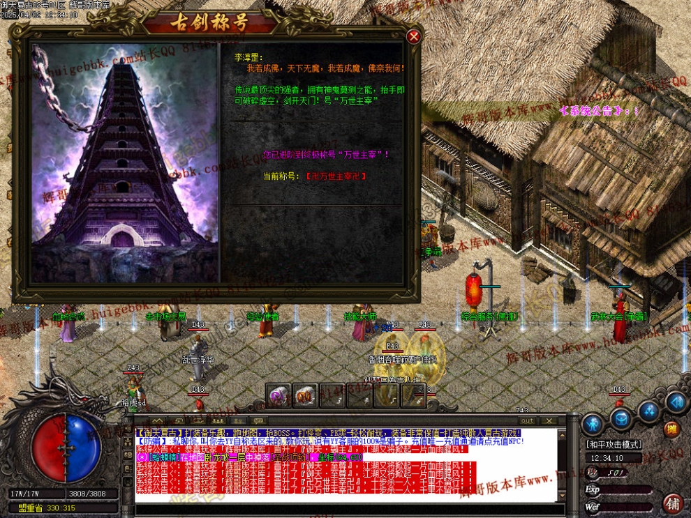 00036.jpg