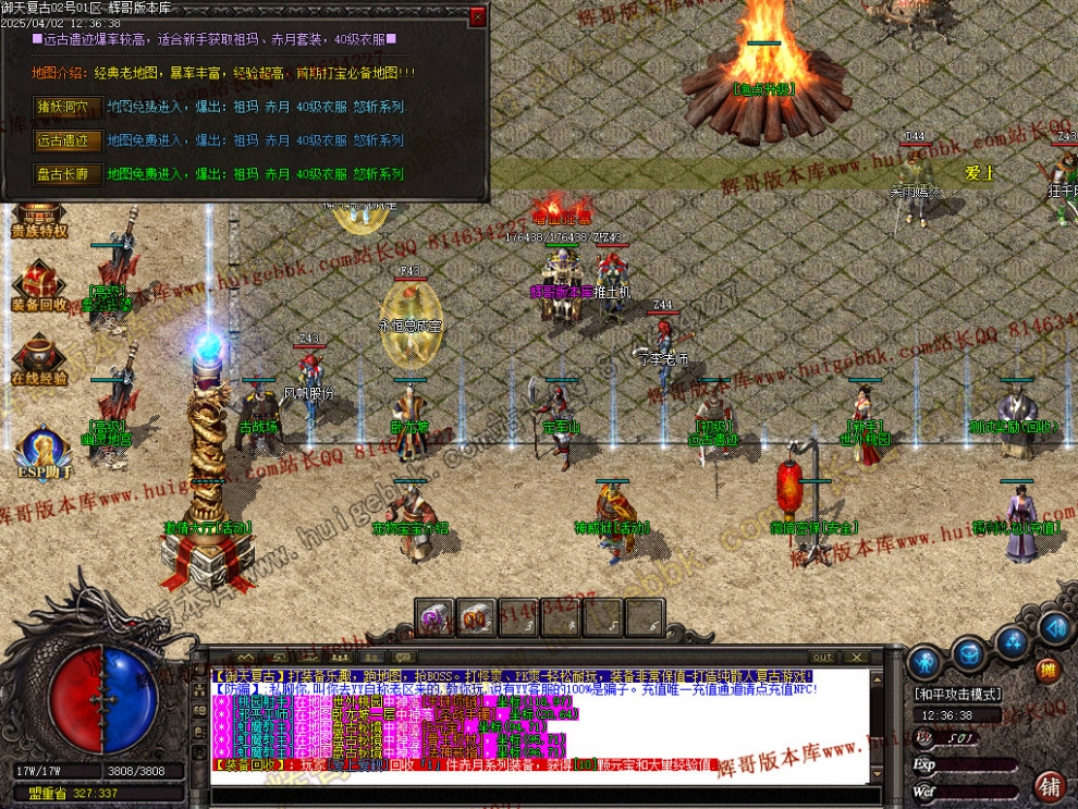 00046.jpg