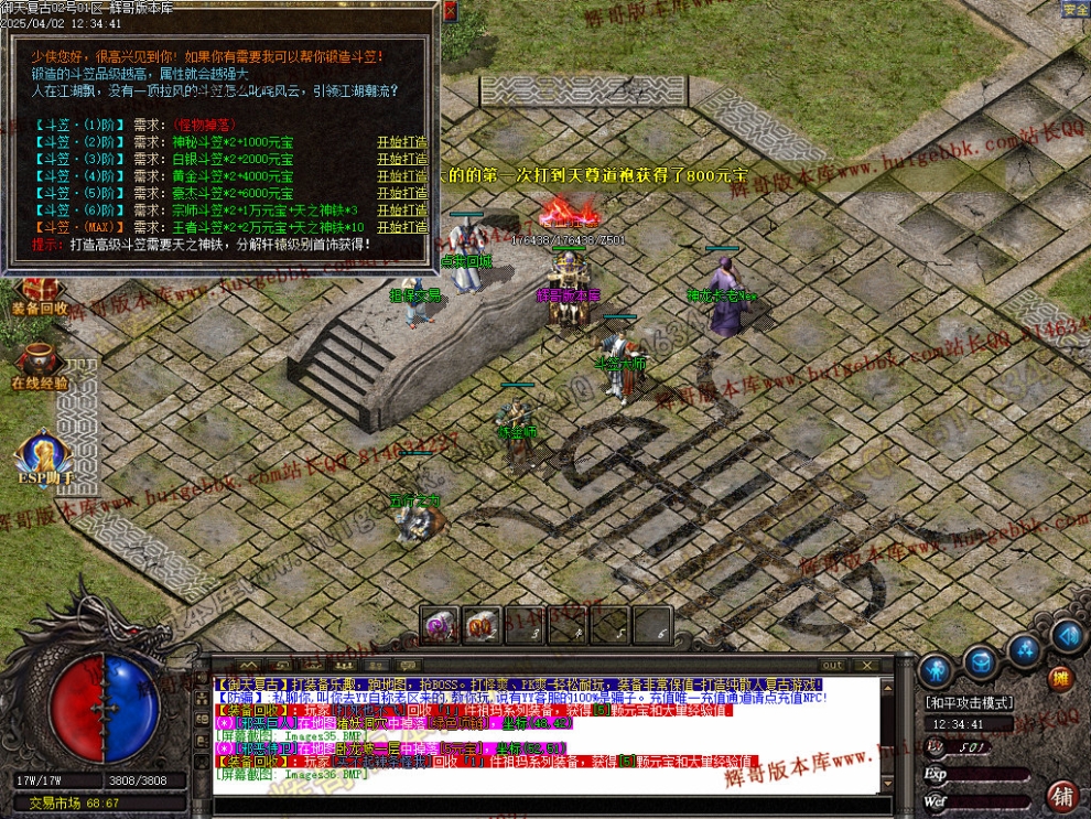 00039.jpg