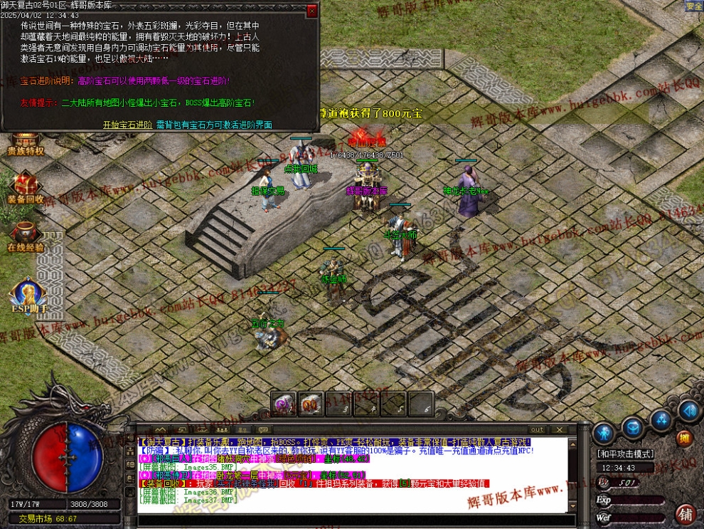 00040.jpg
