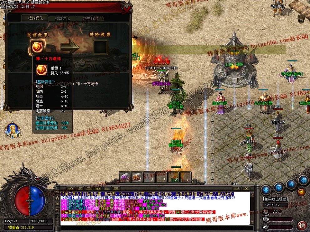 00041.jpg