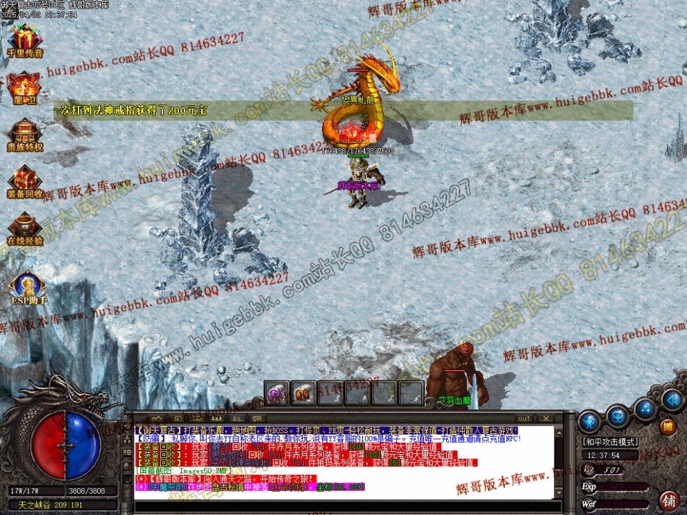 00053.jpg