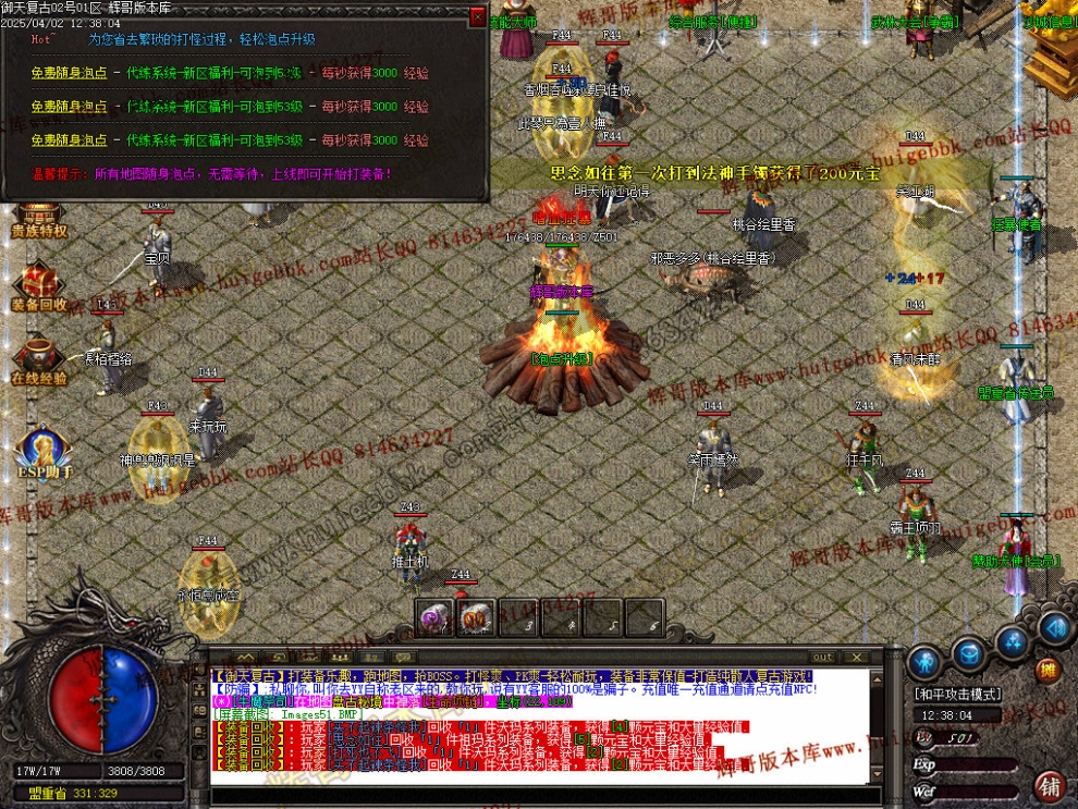 00054.jpg