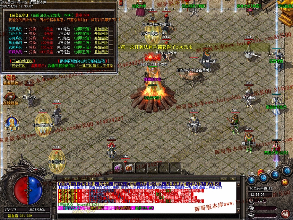 00055.jpg