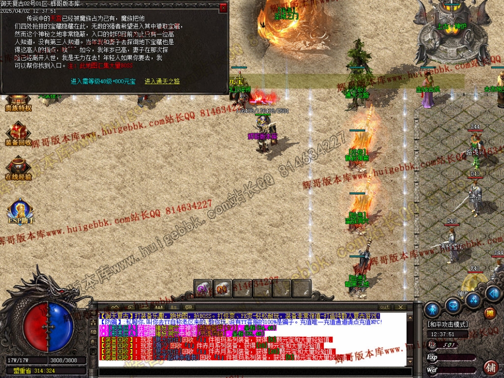 00052.jpg
